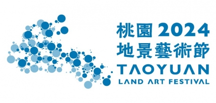 TAOYUAN LAND ART FESTIVAL