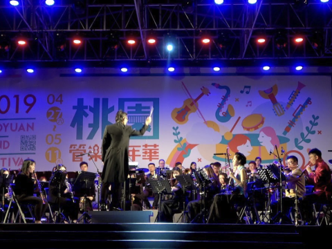 Ji-Yin Symphonic band